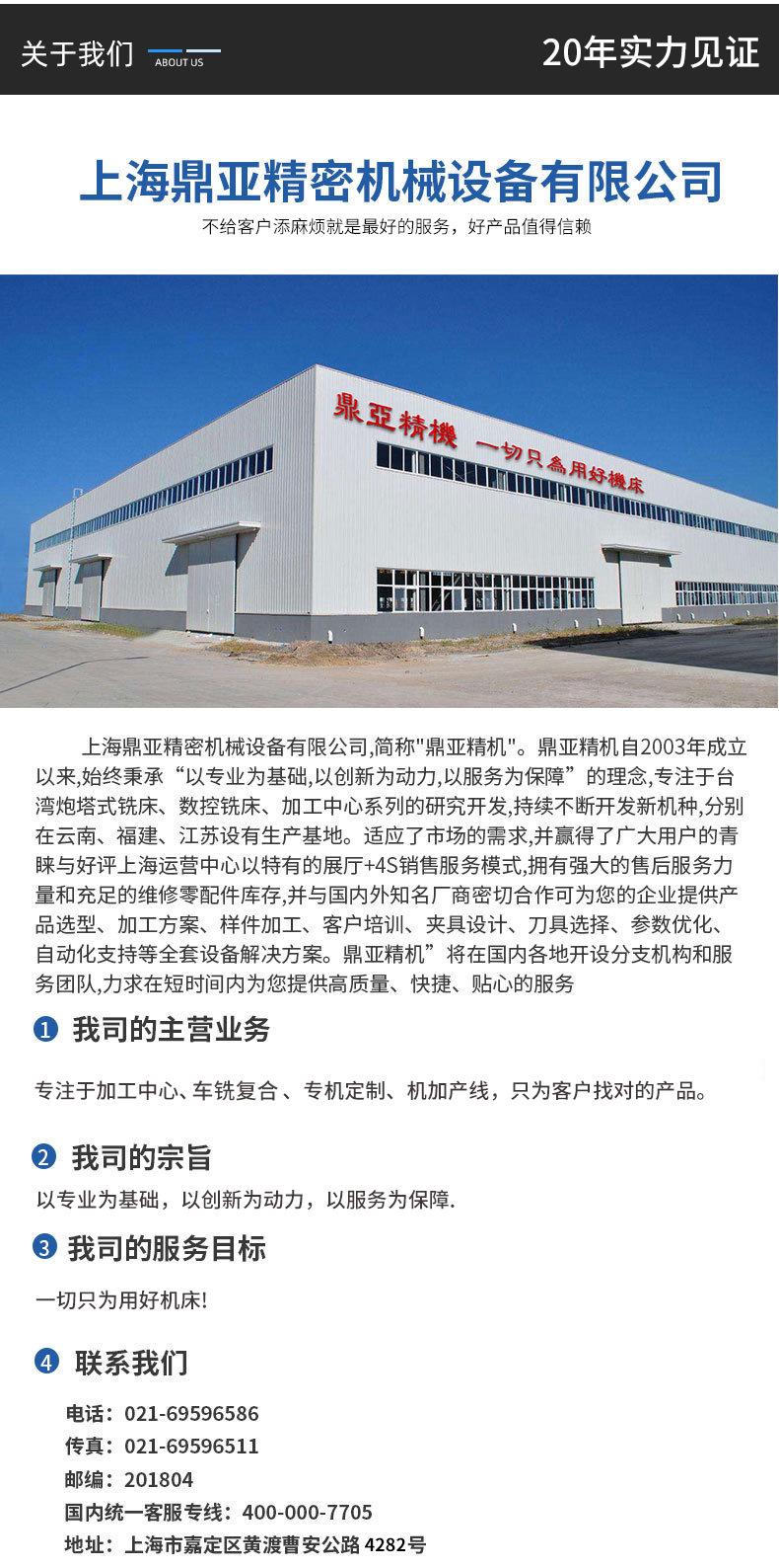 详情页1