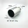 Ventas directas de fábrica Fuhe FH9014 silenciador de coche tubo de escape garganta de escape universal tubo de escape tubo decorativo