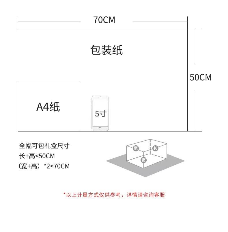 微信图片_20240320164822