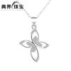 Colgante de mariposa pequeña y fresca S925, diseño de nicho de moda coreana, colgante de plata al por mayor