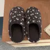 Pantuflas de felpa de algodón con lunares Nanbo para mujer, frescas y sencillas de invierno, suaves y amigables con la piel, de suela suave para interior, pantuflas silenciosas y cálidas