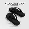 Zapatillas de Interior para Mujer Estilo Nuevo Primavera Nuanzhiyuan, Suela Suave, Antideslizantes, Se Pueden Usar Afuera, Chanclas de Playa para Mujer