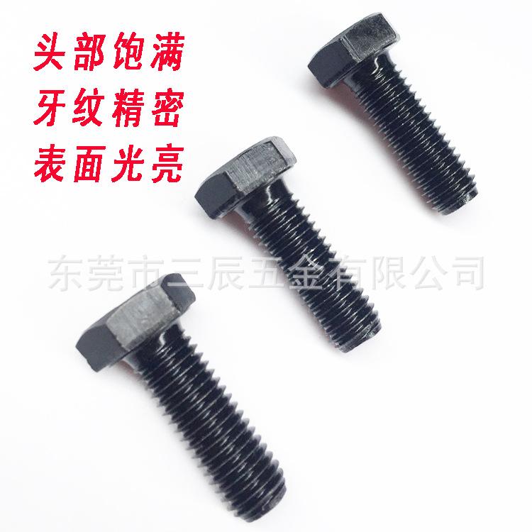 黑外六角4.jpg