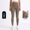 Pantalones de yoga moldeadores de alta elasticidad transfronterizos para mujer, leggings deportivos de fitness que no se enrollan, pantalones de tiburón de cintura alta para control de abdomen y levantamiento de glúteos