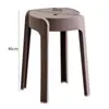 Taburete Bajo Infantil para el Hogar Banco Pequeño Silla para Adultos Plástico Engrosado Sala de Estar Baño Deslizante Taburete de Baño Taburete de Baño