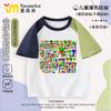 2025 Novo Modelo Sprunki Caixa de Ritmo Musical Camiseta de Manga Curta de Verão para Crianças Algodão Blusa Raglan Color Block