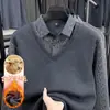 Nuevo Tejido de Punto para Hombre de Dos Piezas Falsas, Forro Polar de Alta Calidad, Invierno, Simple, Versátil, Holgado, Engrosado, Casual, Ropa para Hombre
