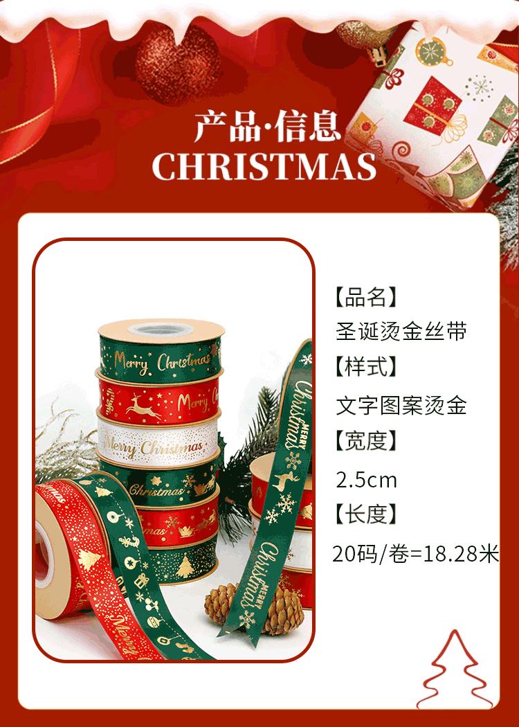 详情_03.gif