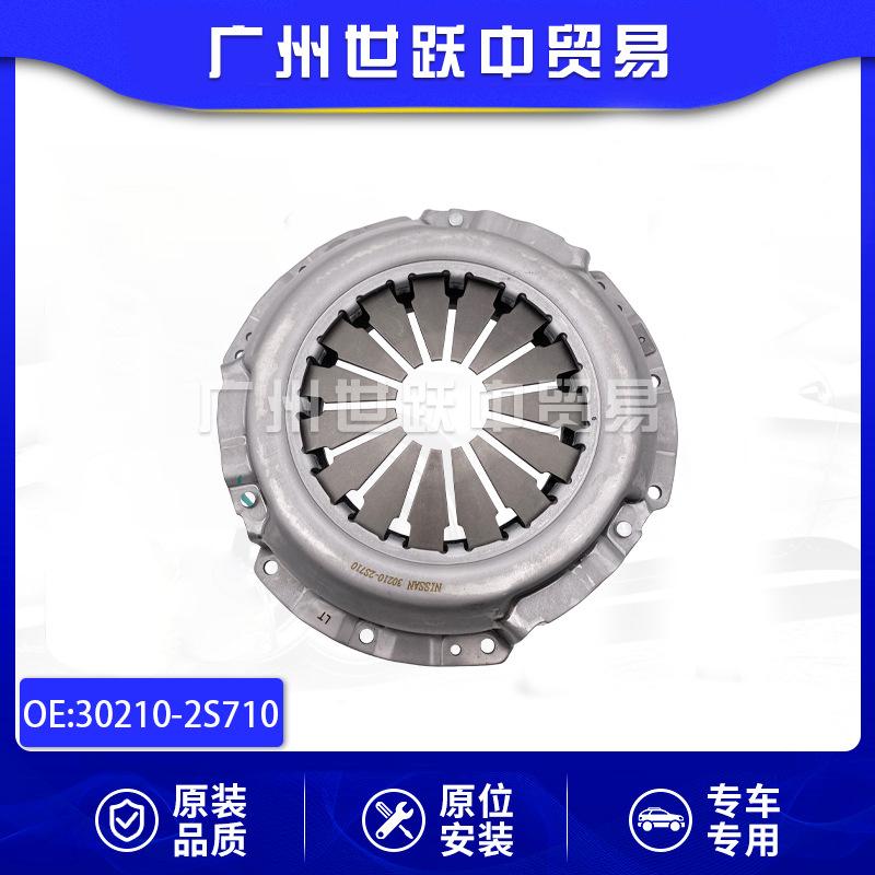 30210-2S710-01