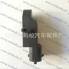 Sensor 0281002593/8200225971