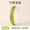 Venta directa de fábrica No.. 72 0.8 Cuerda Trenzada de Hilo de Jade DIY Pulsera de Joyería Tejida a Mano Hilo Colgante de Borla Cordón Venta al por Mayor