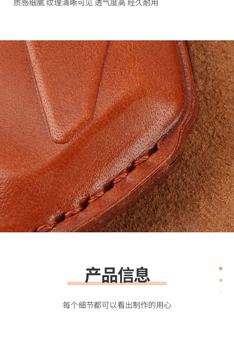 详情_09.jpg
