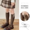 Calcetines de pantorrilla para niñas Minliu Otoño e Invierno Calcetines sin costuras de media pantorrilla Algodón peinado Calcetines para niños Primavera y Otoño Lazo Largo Venta al por mayor