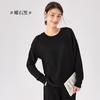 Tops de Mujer Invierno Nuevo Amigable con la Piel Cálido Ajustado Punto Grueso Terciopelo Copo de Nieve Delantero y Trasero Dos Usos Cordón Tops de Manga Larga