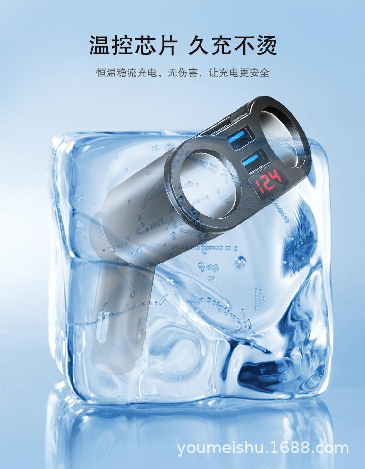 详情-8.jpg