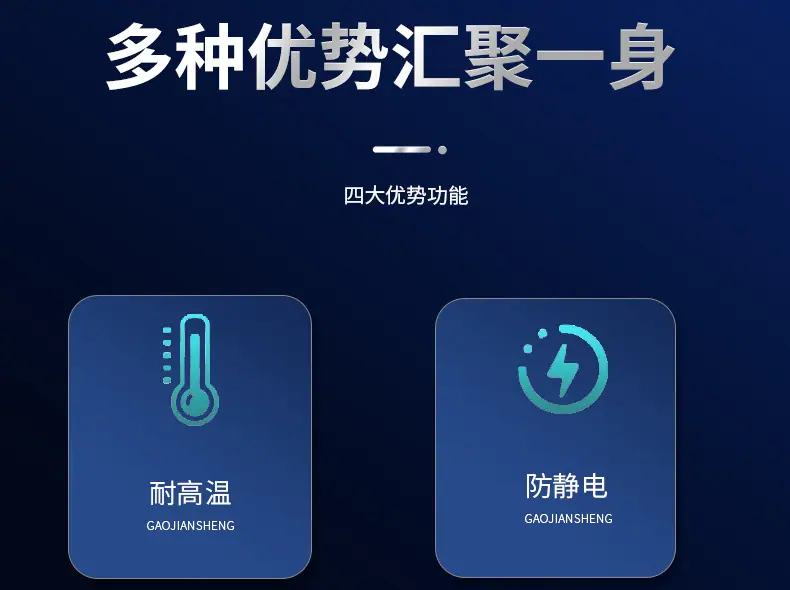 详情页_07.jpg