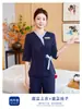 Centro de Maternidad Ropa de Trabajo para Niñera Club SPA Centro de Salud de Medicina Tradicional China Conjunto de Manga Media Ropa de Trabajo Uniforme de Técnica de Belleza Mujeres