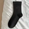 Calcetines Slouch de Color Sólido para Mujer, Estilo Otoño e Invierno, Transpirables, Antibacterianos, Calcetines sin Costuras para Maternidad, Puño Suelto, Algodón Puro, Resistentes a Olores, Calcetines de Media Pantorrilla para Mujer