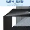 Cortina de Puerta Anti-Mosquitos Cortina de Puerta de Algodón Cortina de Velcro Cinta de Gancho Cinta Adhesiva Tipo Hebilla Accesorios de Fijación Adhesivo Fuerte