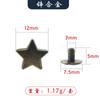 Fábrica atacado DIY cinco pontas estrela rebite sapatos acessórios hardware rebite chapéu com parafusos estrelas decorativas