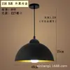 Lustre retrô francês de meados do século para sala de jantar de alta qualidade, luminária de iluminação criativa de arte de designer para mesa e ilha, ferro