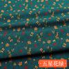 Tela de Algodón y Lino Estampada Estilo Étnico Yunnan Lijiang Retro Estilo Bohemio Tela para Ropa Mantel de Barra Cortina