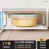 Estante de Almacenamiento para Lavabo Gabinete de Baño Debajo del Lavabo Colgante Estante de Almacenamiento para Lavabo de Inodoro Estante Telescópico para Lavabo Artefacto para Colgar Lavabo