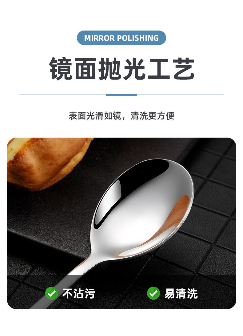 银色叉勺筷_08.jpg