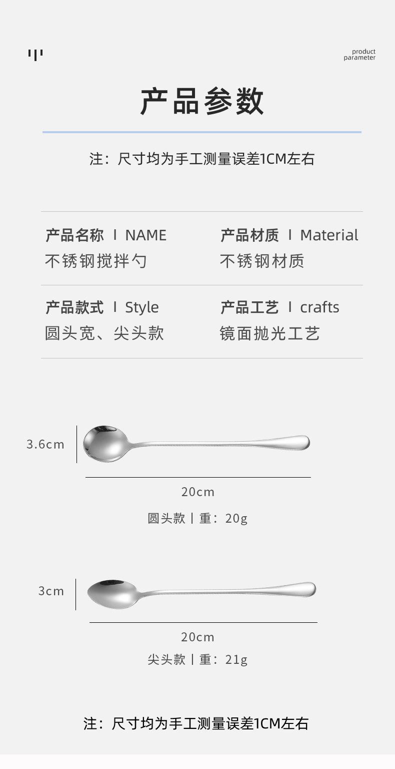 详情页_04.jpg