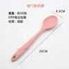 Cuchara de Silicona de Grado Alimenticio, Cuchara de Mesa Segura para Niños, Resistente a Altas Temperaturas Antiadherente, Cuchara para Estudiantes, Cuchara Mezcladora para Alimentos Complementarios de Bebé