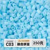 Pacote de meio quilo de miçangas mistas pacote de recarga de miçangas de fusão atacado mard mesma cor pacote de recarga de 221 cores 2,6 mm miçangas para quebra-cabeça 3D