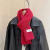 Bufanda de Invierno, Perfecta para Hombres y Mujeres, Estilo Pareja, Color Sólido, Tejido de Rayas, Versátil, de Moda, Sencilla, Bufanda Cálida para el Cuello