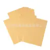 Papel de Carta Vintage, Papel de Carta Manuscrito, Papel de Carta Artístico Torre Eiffel, Papel de Carta Romântica Confissão Carta de Amor, Envelope, Papel de Carta