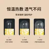 Mascarilla de Ojos al Vapor con Luteína y Ajenjo Alivia la Fatiga Visual, Mascarilla de Ojos Autocalentable Desechable para Estudiantes, Artículo Popular para Mayorista y Dropshipping