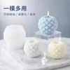 Vela Aromática de Columna Geométrica Sanxin Molde de Silicona Adornos de Esfera DIY Piedra Aromática Hecha a Mano Herramienta Abrasiva de Silicona