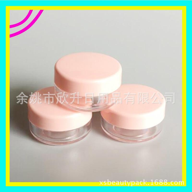PS +PP jar 10g  粉色