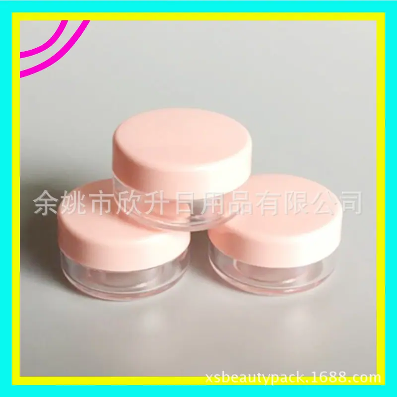 PS +PP jar 10g 粉色