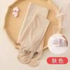 Medias de verano ultrafinas para niñas, venta al por mayor, corte arbitrario, transpirables, antideslizantes, con forma de piña, calcetines blancos de baile