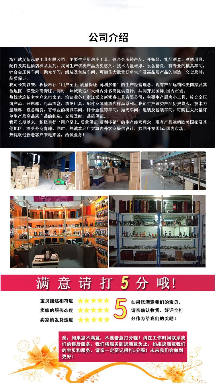 微信图片_20200110095546