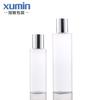 Xu Min spot 100-200 ml sub-envasado esmerilado de hombro plano PET puro Dew botella de viaje sub-envasado Tóner botella