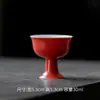 Mi Yan Coral Vermelho Song-like High Foot Cup Household Ceramic Tea Cup Chá Tasting Cup Personal Master Cup Não quente