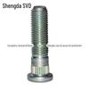 94501734 adequado para Buick Chevrolet Excelle Cruze LaCrosse Yinglang parafuso de roda parafuso de pneu