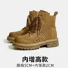Botas Martin de Piel Genuina para Mujer, que Aumentan la Altura, Botas Vaqueras Retro Occidentales, Botas de Trabajo Amarillas Duraderas, Botines