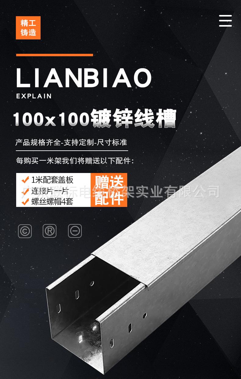 详情-01.jpg