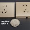 Tep Panel de Interruptores Mate Grande Color Crema Oro Eléctrico Tipo 86 Doméstico Cinco Agujeros Interruptor Simple Doble Control 16A Tres Agujeros