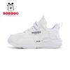 Zapatos Babdou para niños 2024 primavera y verano zapatillas de malla transpirable para niños medianos y grandes zapatos de suela blanda tipo lona para niñas