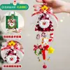 Adornos de Escritorio de Árbol de Navidad de Palo Retorcido 2025 Nuevas Decoraciones Navideñas Paquete de Materiales Hechos a Mano DIY Pequeños Regalos