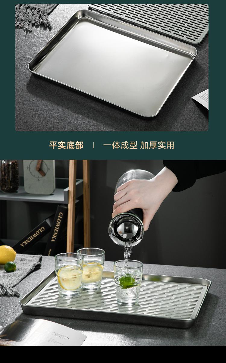 沥水盘wjxc_r11_c1.jpg