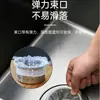Malla de filtro de basura desechable para fregadero de cocina para desagüe, fregadero y lavabo, universal antiatascos