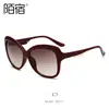 Óculos de Sol Mosu 39011 Novo Estilo Europeu e Americano Simples e Fashion, Proteção UV, Óculos de Sol Tendência Femininos, Atacado Transfronteiriço